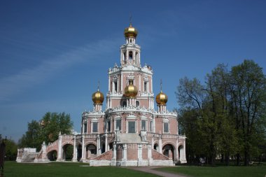 Rusya, Moskova. Kilise kutsal bakire koruma.