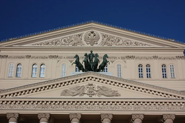Russia, Moscow. A fragment of the Bolshoi Theatre building. — Stock Photo, Image