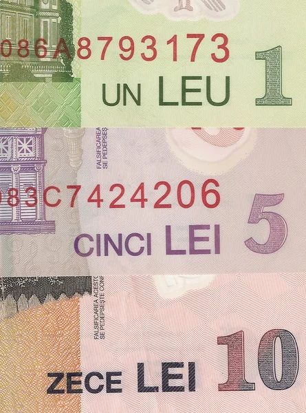 Romanian banknotes - 1, 5 and 10 Romanian leu, the fragment. — Stock Photo, Image