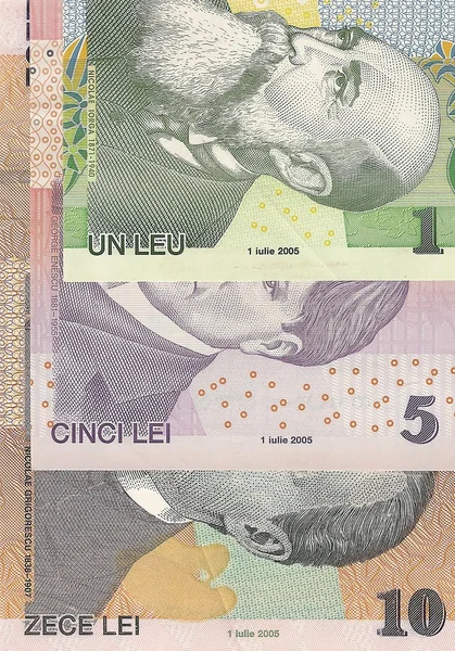 Rumuński-banknoty - 1, 5 i 10, Lej rumuński, fragment. — Zdjęcie stockowe