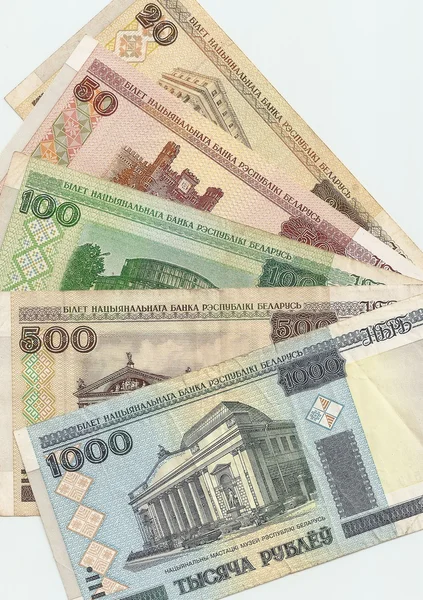 Notas bielorrussas - 20, 50, 100, 500 e 1000 rublos . Imagens De Bancos De Imagens