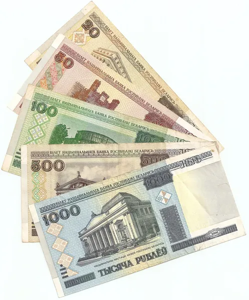 Notas bielorrussas - 20, 50, 100, 500 e 1000 rublos . — Fotografia de Stock