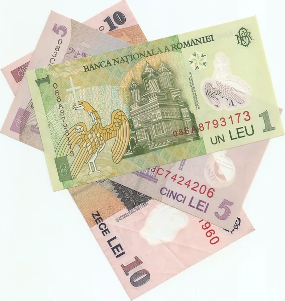Romanian banknotes - 1, 5 and 10 Romanian leu, the fragment. — Stock Photo, Image