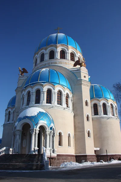 Ryssland, Moskva. tempel av den heliga treenigheten patriarkala podvorya — Stockfoto