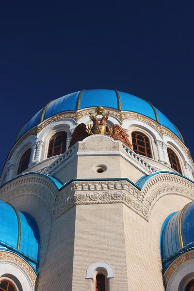 stock image Moscow. Temple of the Holy Trinity (2004) Patriarchal podvorya