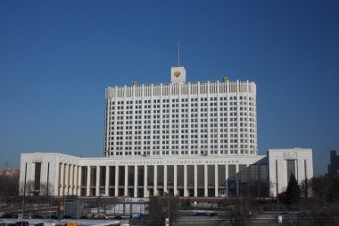 Moskova. Evi hükümet, Rusya Federasyonu - Beyaz Saray.