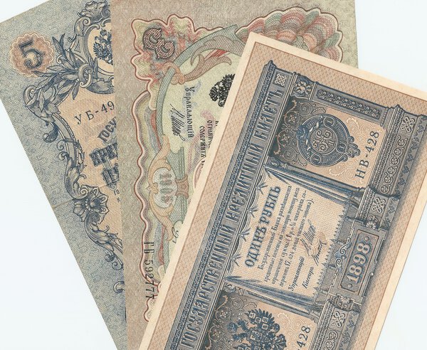 Old Russian money - 1, 3 and 5 rubles.