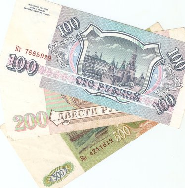 Old Russian money - 100, 200 and 500 rubles of 1993. The downside. clipart