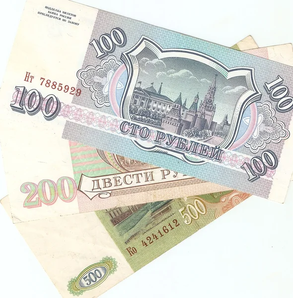Dinheiro russo velho - 100, 200 e 500 rublos de 1993. A desvantagem . — Fotografia de Stock