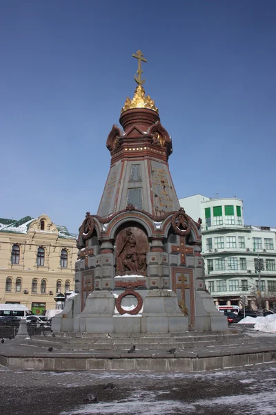 Moskova. Plevne kahramanları Anıtı — Stok fotoğraf