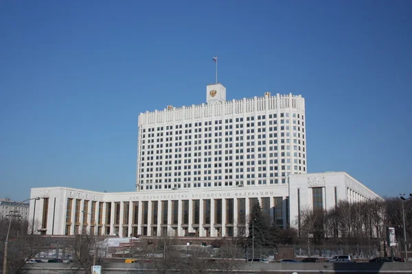 Moskwa. Dom rządu Federacji Rosyjskiej — Zdjęcie stockowe