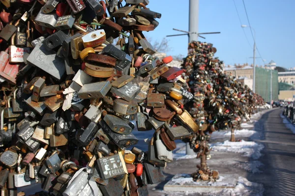 stock image A tree with locks Suite about the Luzhkov bridge. Moscow, Russia.