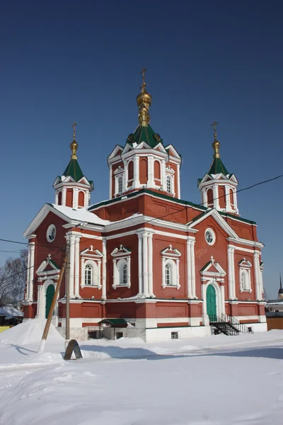 Rusland, kolomna. de kathedraal van de Heilige Kruis — Stockfoto