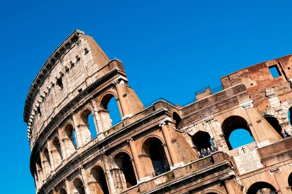 Koloseum, Řím - Itálie — Stock fotografie