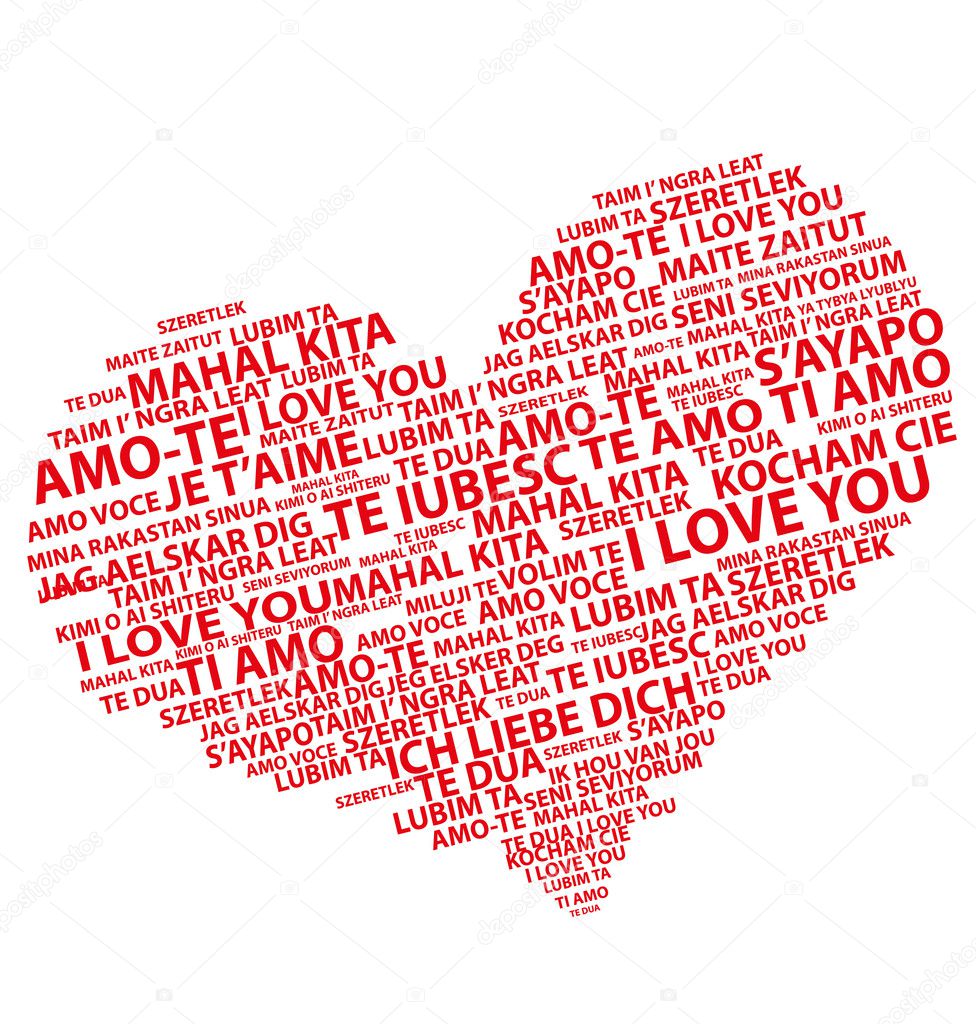 Я люблю тебя на всех языках текст. Слово люблю на разных языках. Я тебя люблю на всех языках. Признание в любви на разных языках. Слово я тебя люблю на разных языках.
