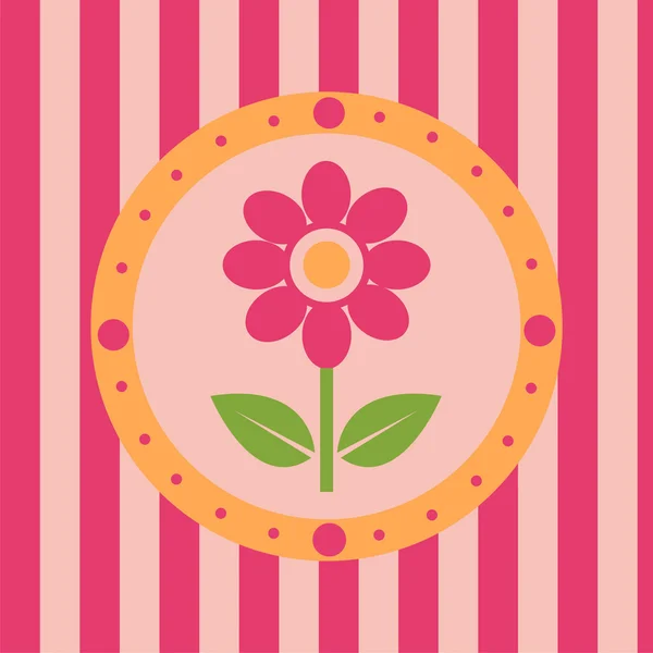 色とりどりの花の背景 — ストックベクタ