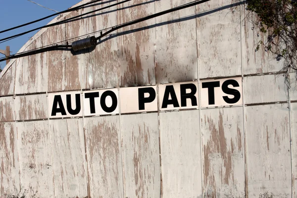 Auto parts — Stock Photo, Image