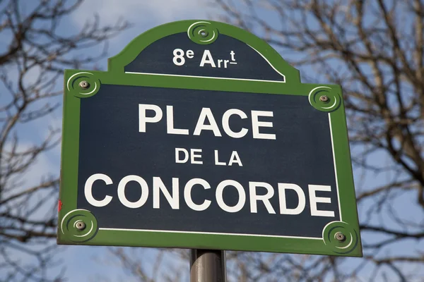 Place de la Concorde Sign, Париж — стоковое фото