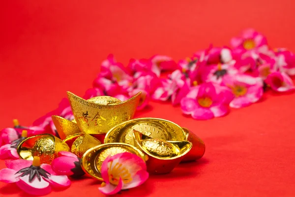 Año Nuevo Chino - Ingots de oro — Foto de Stock