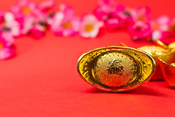 Chinese New Year - Gold Ingots — Stock Photo, Image