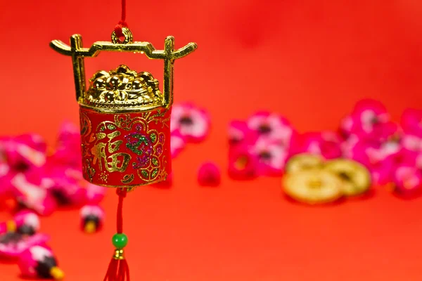 Kinesiska nyåret dekoration iv — Stockfoto