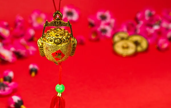 stock image Chinese New Year Decoration III