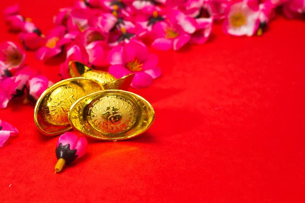 Lingotes de oro para el Año Nuevo Chino II — Foto de Stock