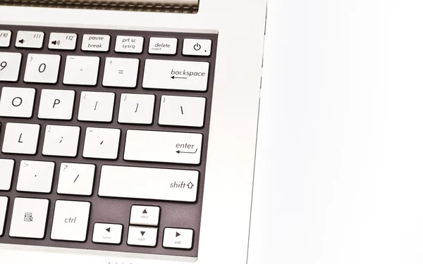 Kovová klávesnice — Stock fotografie
