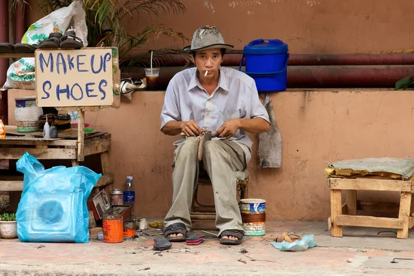 stock image Cambodia Show Repair