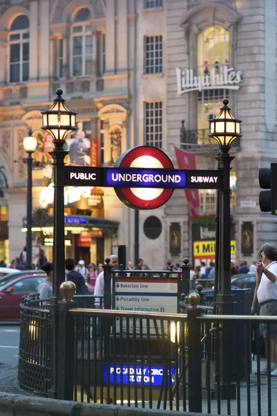 Piccadilly Circus London — Stock Photo, Image