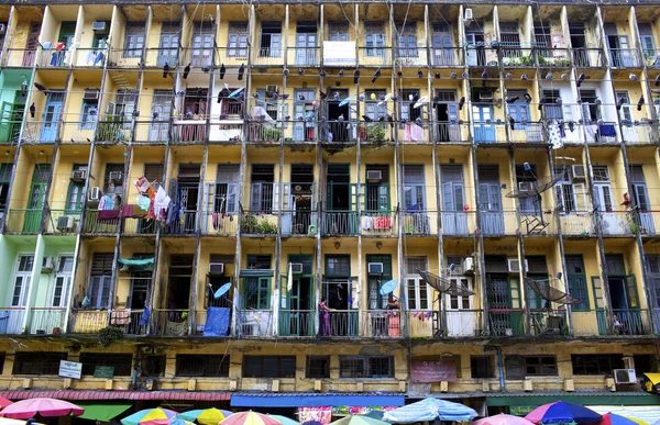 Yangon, Myanmar — Stockfoto