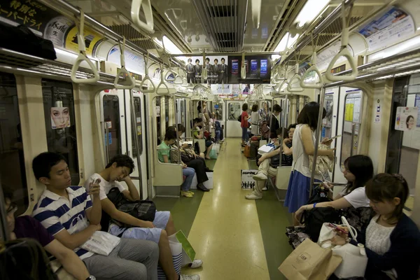东京地铁轨道交通 — 图库照片