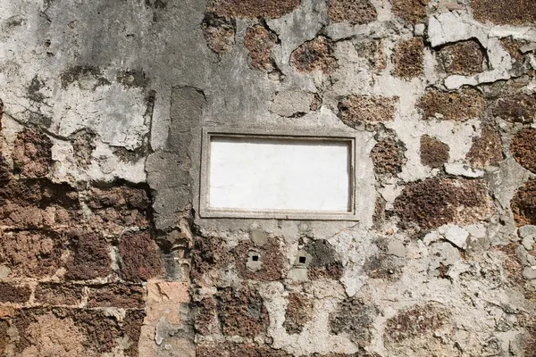 Grunge τοίχο από τούβλα — Φωτογραφία Αρχείου
