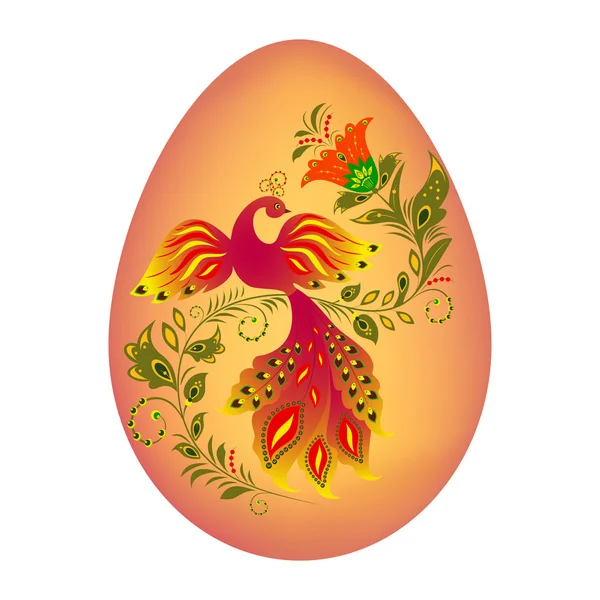 Renkli Paskalya yortusu yumurta — Stok Vektör