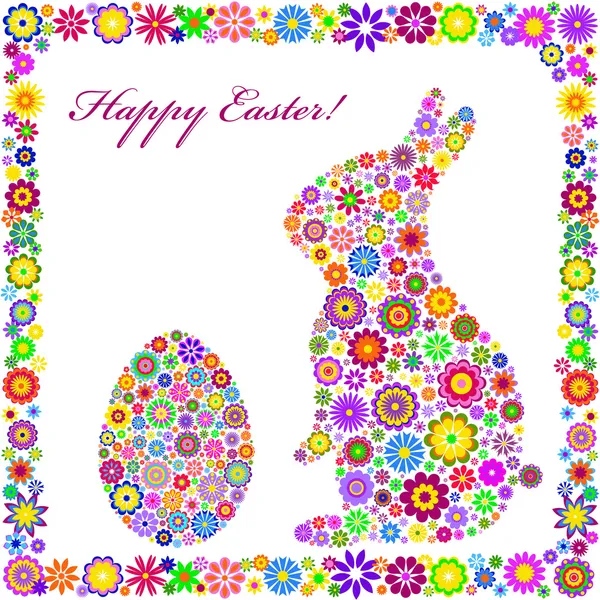 Colorful easter card on white background — Stock Vector