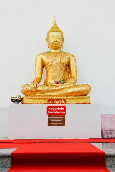Standbeelden van Boeddha's religion.watsamarn,chachaengsao,thailand — Stockfoto