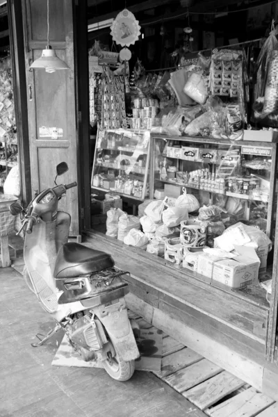 Anterior Iud y tiendas de antigüedades — Foto de Stock
