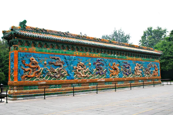 stock image Qing Dynasty 9 Dragon Wall