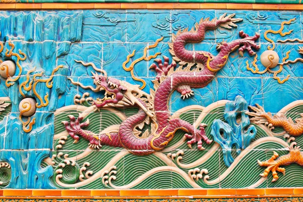 Stock image Famous Qing Dynasty Dragon Wall