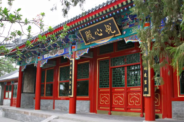 Antik Çin Tapınağı — Stok fotoğraf