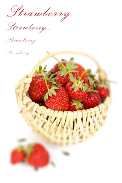 Strawberries in a basket — Stock Photo, Image