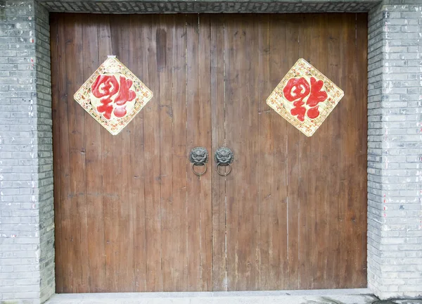 A porta da casa chinesa — Fotografia de Stock