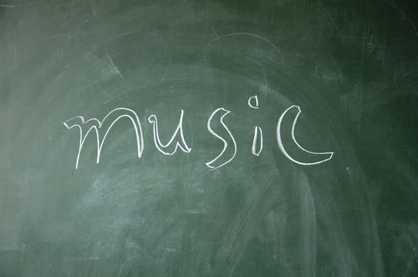 Music title — Stock Photo, Image
