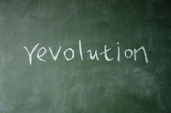 Rewolucja — Zdjęcie stockowe