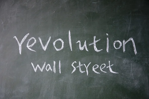 Revolution wall street — Stock Photo, Image