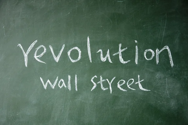 Revolutie Wallstreet — Stockfoto