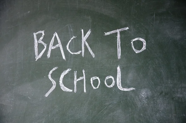 Back to school — Stock Photo, Image