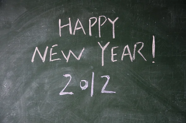 Feliz Año Nuevo 2012 —  Fotos de Stock