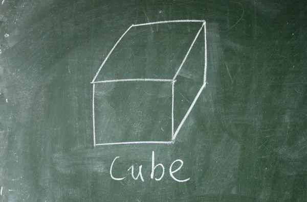Cubo desenhado com giz no quadro negro — Fotografia de Stock