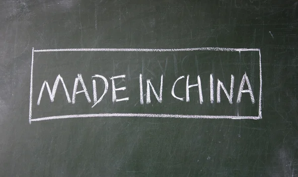 MADE IN CHINA sign — Stock Photo, Image